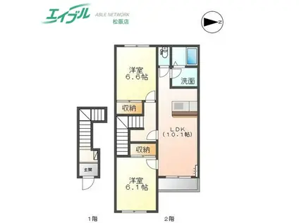 ラピュタ参番館(2LDK/2階)の間取り写真