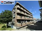 エスペランサ石川