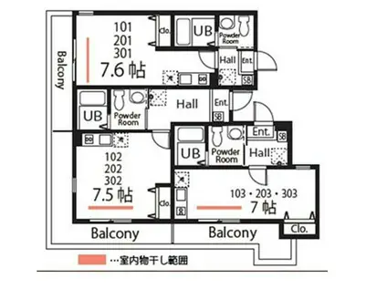 H弘明寺A棟(ワンルーム/2階)の間取り写真