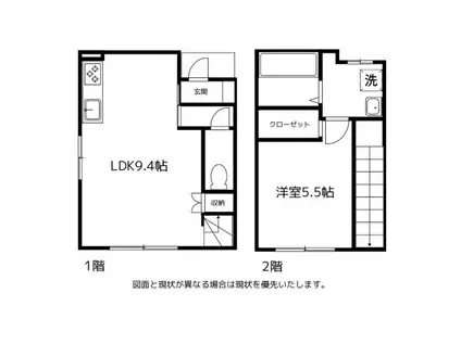 GOOD HILLS金泉寺I(1LDK/1階)の間取り写真