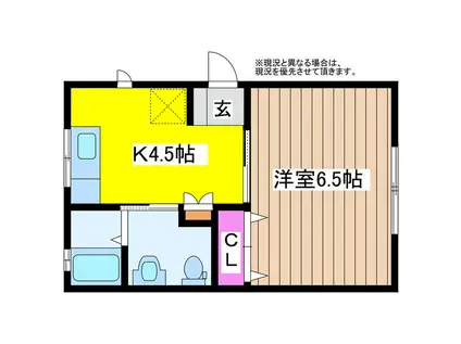 MSフラット(1DK/1階)の間取り写真