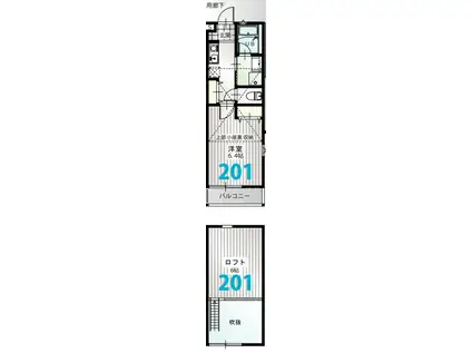 くらもとテラス(1K/2階)の間取り写真