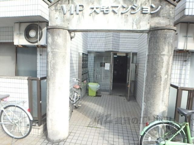 VIP大宅
