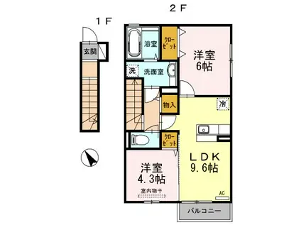 グランドヒルズA棟(2LDK/2階)の間取り写真