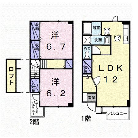 ソレイユMII(2LDK/1階)の間取り写真