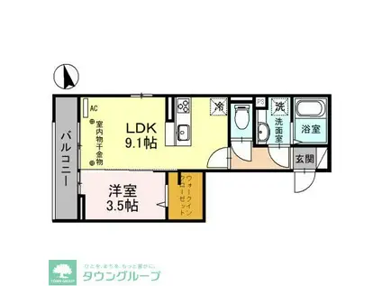 ルミリエ(1LDK/2階)の間取り写真