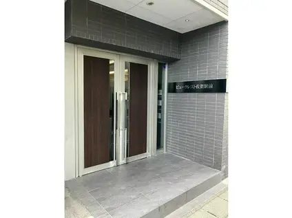 ビュークレスト佐賀駅前(1LDK/10階)の外観写真