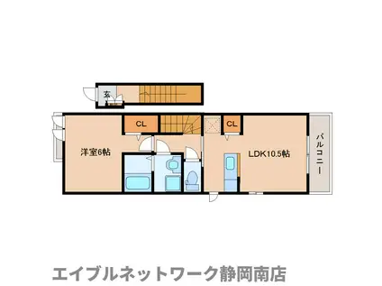 静岡鉄道静岡清水線 県総合運動場駅 徒歩26分 2階建 築14年(1LDK/2階)の間取り写真