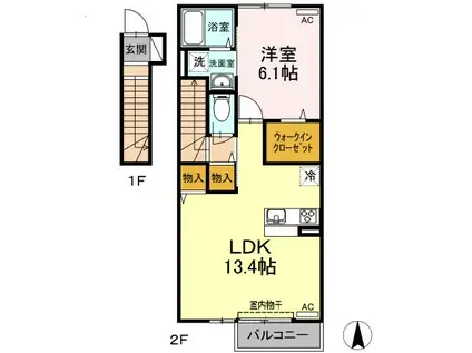 リアンムール(1LDK/2階)の間取り写真