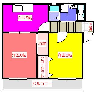 松本マンションA(2DK/3階)の間取り写真