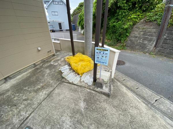 クランメール久慈 B