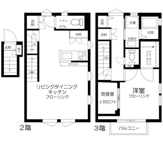 メゾンオルテ(1LDK/2階)の間取り写真