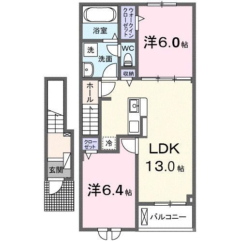 グリーン オレンジ A(2LDK/2階)の間取り写真
