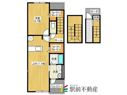 クリスタル・アクアLL(1LDK/3階)の間取り写真