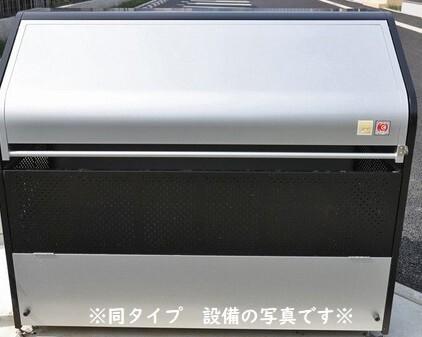 ウェルコナン I