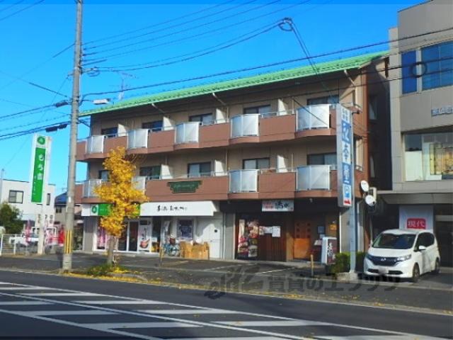 エスペランサ