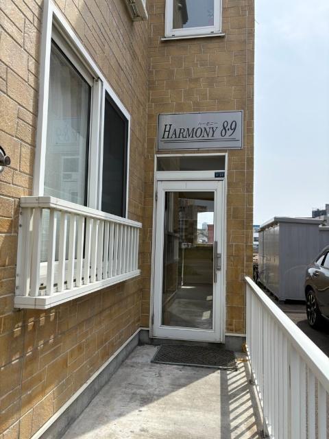 HARMONY8・9