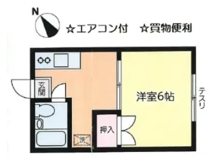 ふじよしビル(1K/2階)の間取り写真