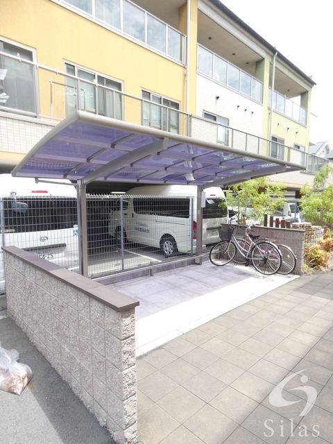 スペランサ