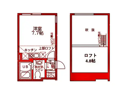 ルミエール鹿島田(ワンルーム/2階)の間取り写真