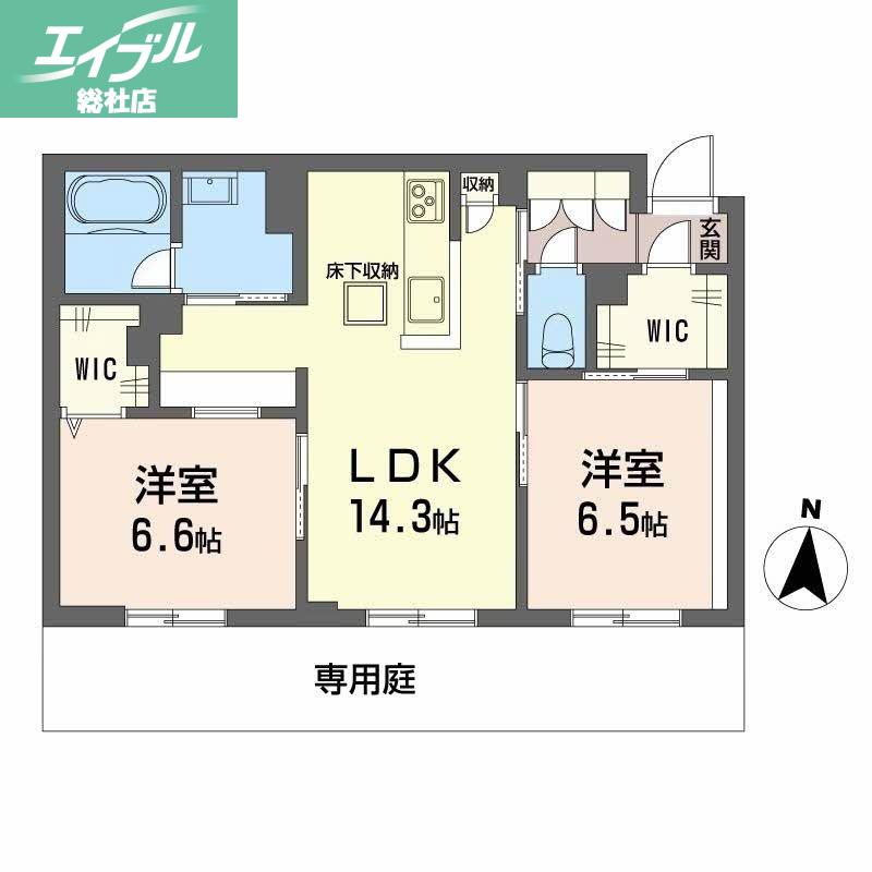 レーベンエイトII(2LDK/1階)の間取り写真