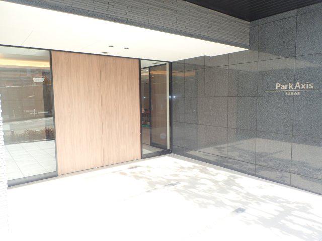 パークアクシス名古屋山王