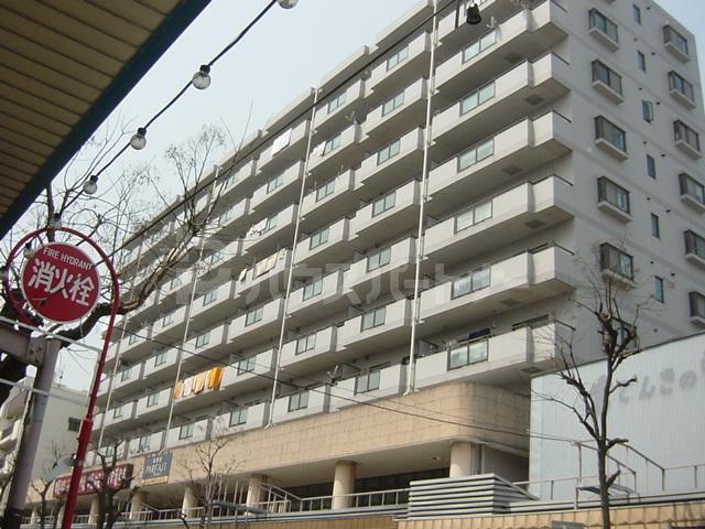 シャルネ95