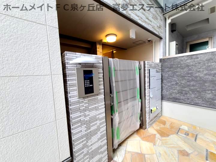 フジパレス高石千代田I番館