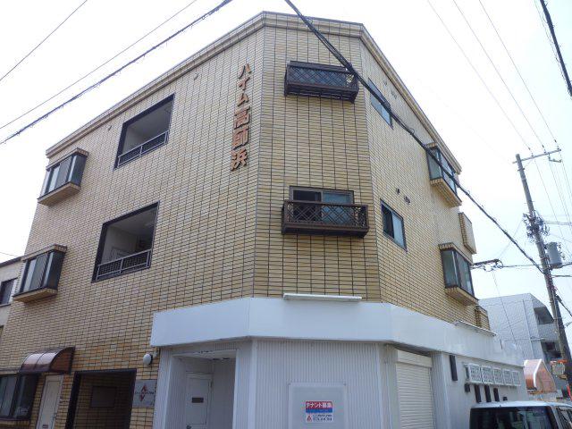 ハイム高師浜