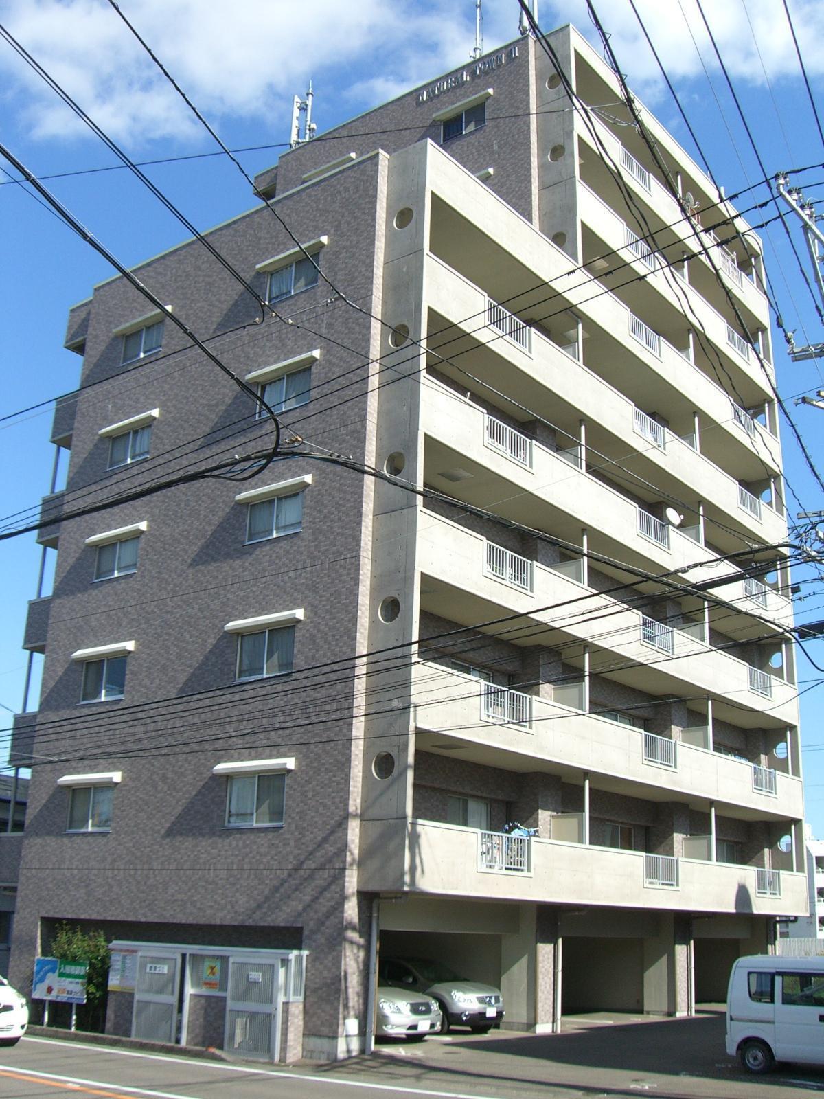 ナチュラルタウンII