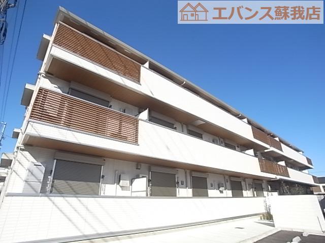 コンフォール古市場 ANNEX