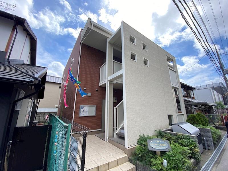 シャロル東園田