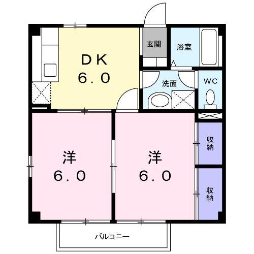 ブランマージュ(2DK/1階)の間取り写真