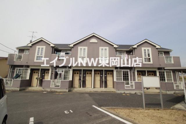 グレース岡崎