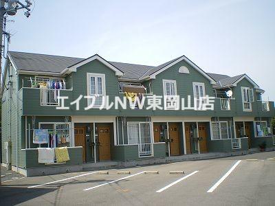 グレース岡崎