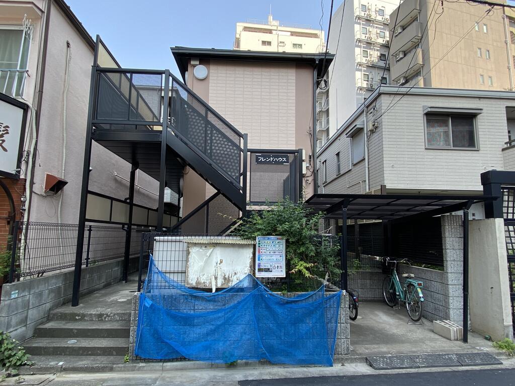 フレンドハウス