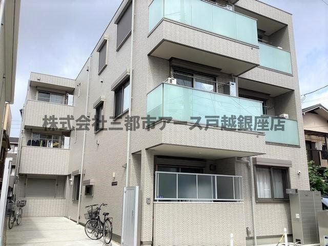 パル メゾン ES