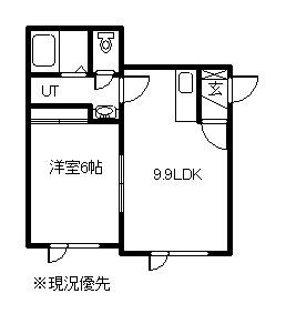 トレジャーハウス(1LDK/1階)の間取り写真