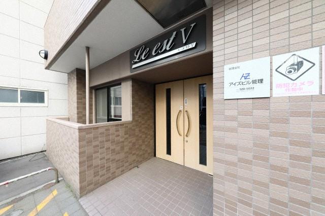 LE・ESTV