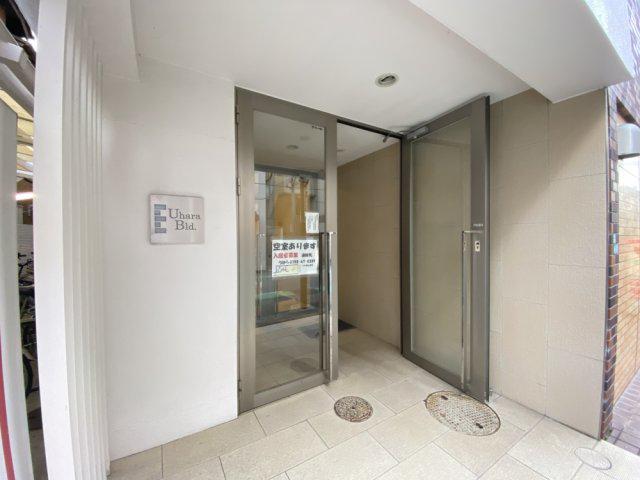 うはら甲子園口ビル