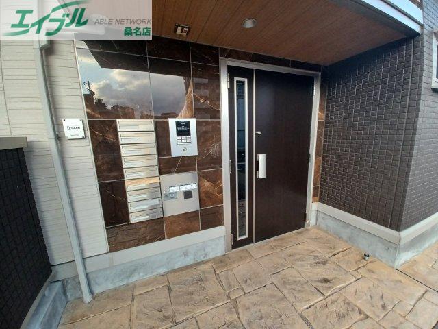 スタブリテラス桑名