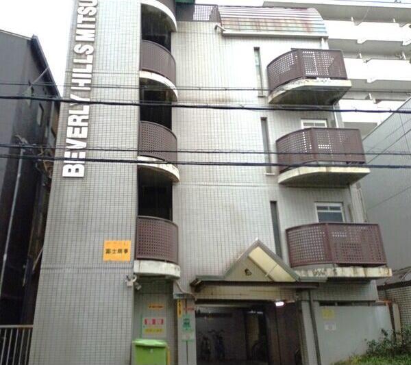 ビバリーヒルズ岡田