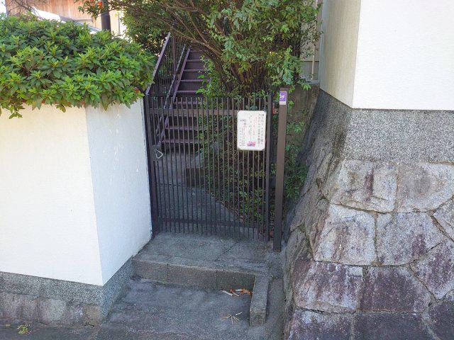 宝塚コーポ
