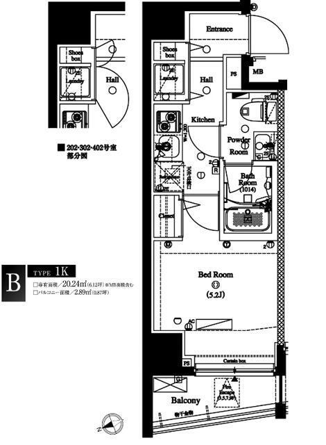 AXAS西五反田(1K/5階)の間取り写真
