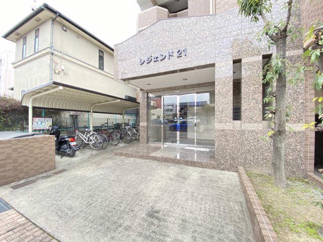 レジェンド21