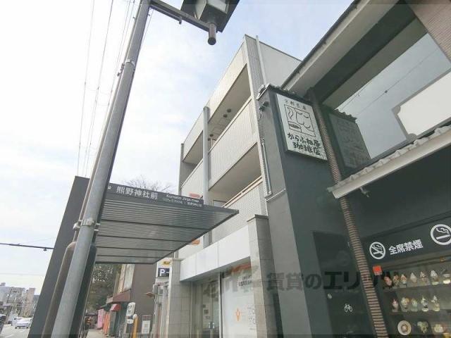 レゾン聖護院
