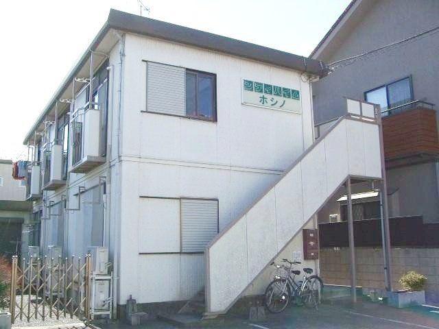 シティハイムホシノ