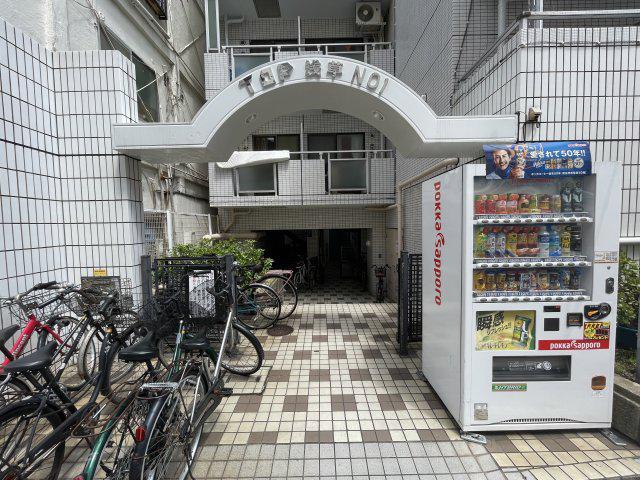 トップ浅草