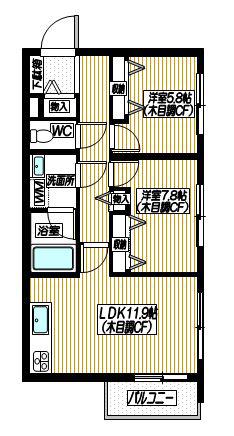 コートリヴィエラ I(2LDK/2階)の間取り写真