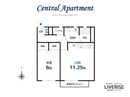 CENTRAL APARTMENT(1LDK/1階)の間取り写真